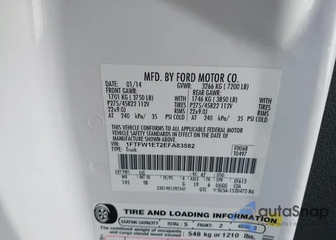 2014 Ford F-150 Limited из США, поврежденный, VIN 1FTFW1ET2EFA83582